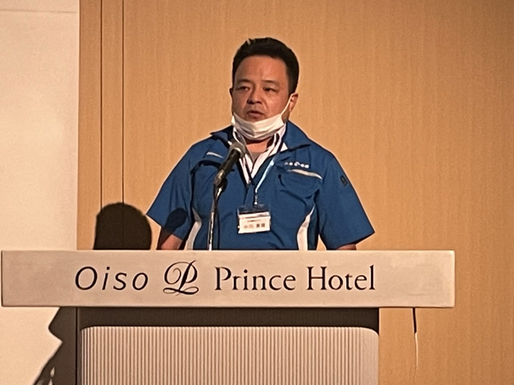 第54期経営指針発表会