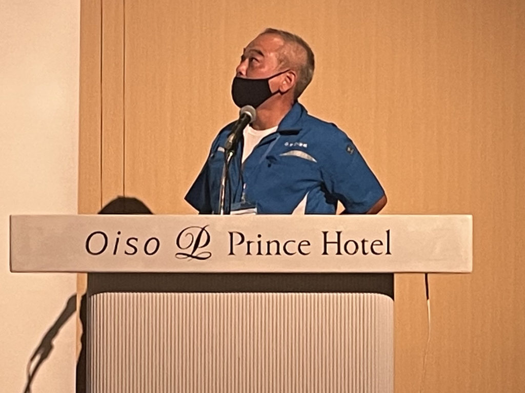 第54期経営指針発表会