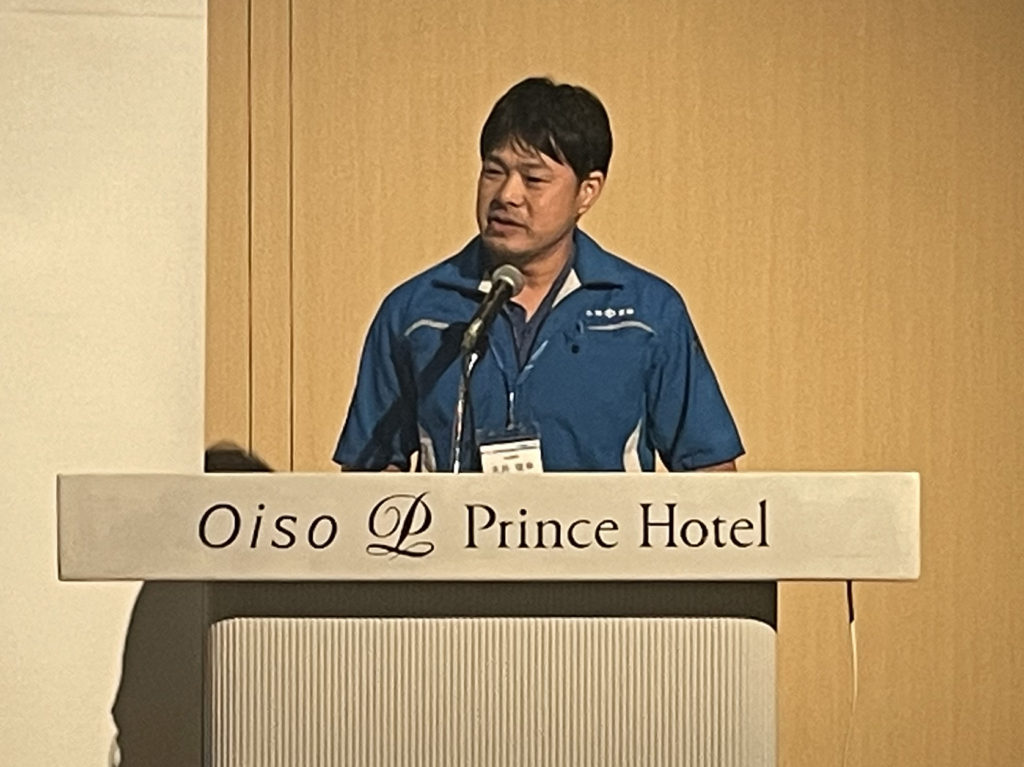 第54期経営指針発表会