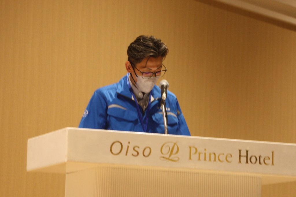 第54期経営指針発表会