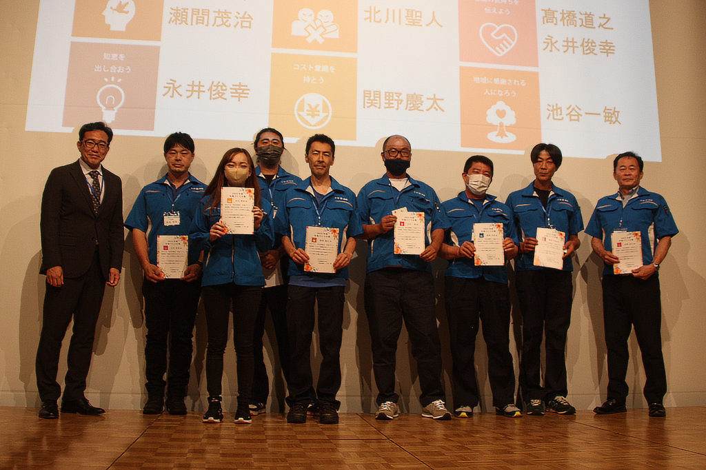 第54期経営指針発表会